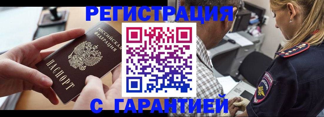 форма 3 в Красновишерске