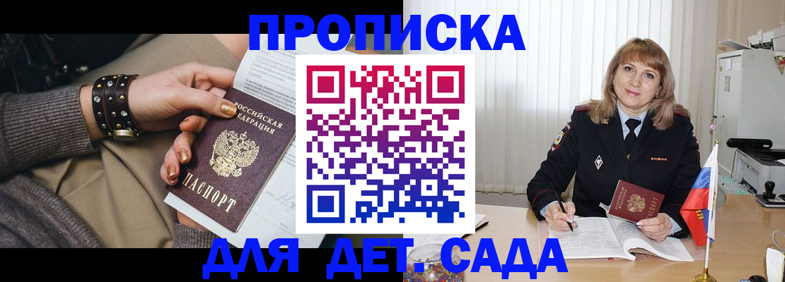 форма 3 в Красновишерске